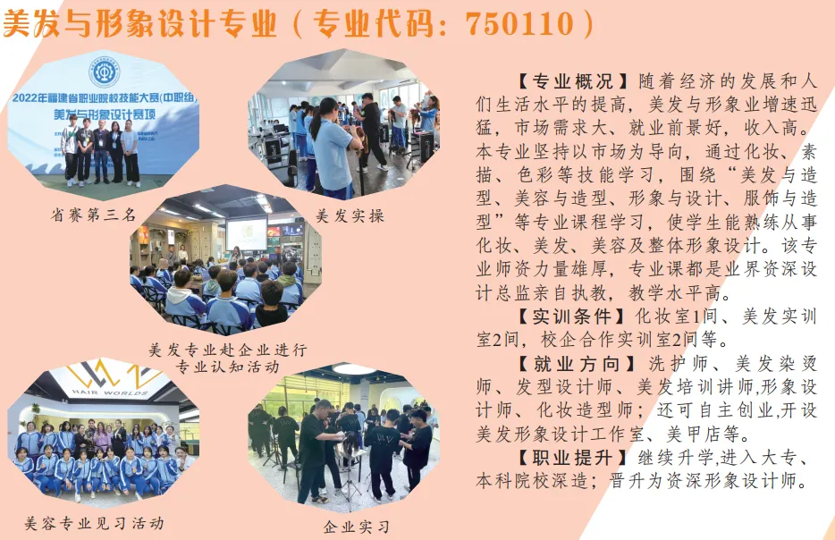 ϰмtI(y)Ќ(zhun)W(xu)У2024(jin)