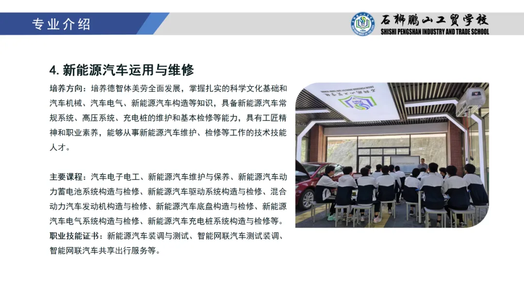 ʡ<a href=http://www.mitutoyo-qf.cn/school-441/ target=_blank class=infotextkey>ʯ{iɽQ(mo)W(xu)У</a>2024I(y)B