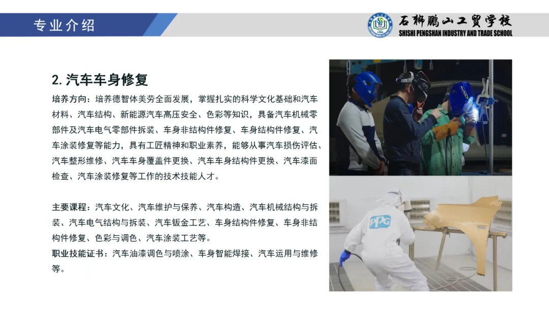 ʡ<a href=http://www.mitutoyo-qf.cn/school-441/ target=_blank class=infotextkey>ʯ{iɽQ(mo)W(xu)У</a>2024I(y)B