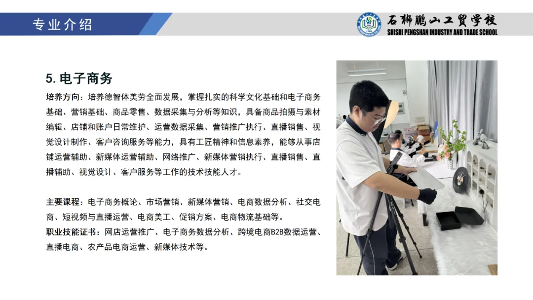 ʡ<a href=http://www.mitutoyo-qf.cn/school-441/ target=_blank class=infotextkey>ʯ{iɽQ(mo)W(xu)У</a>2024I(y)B