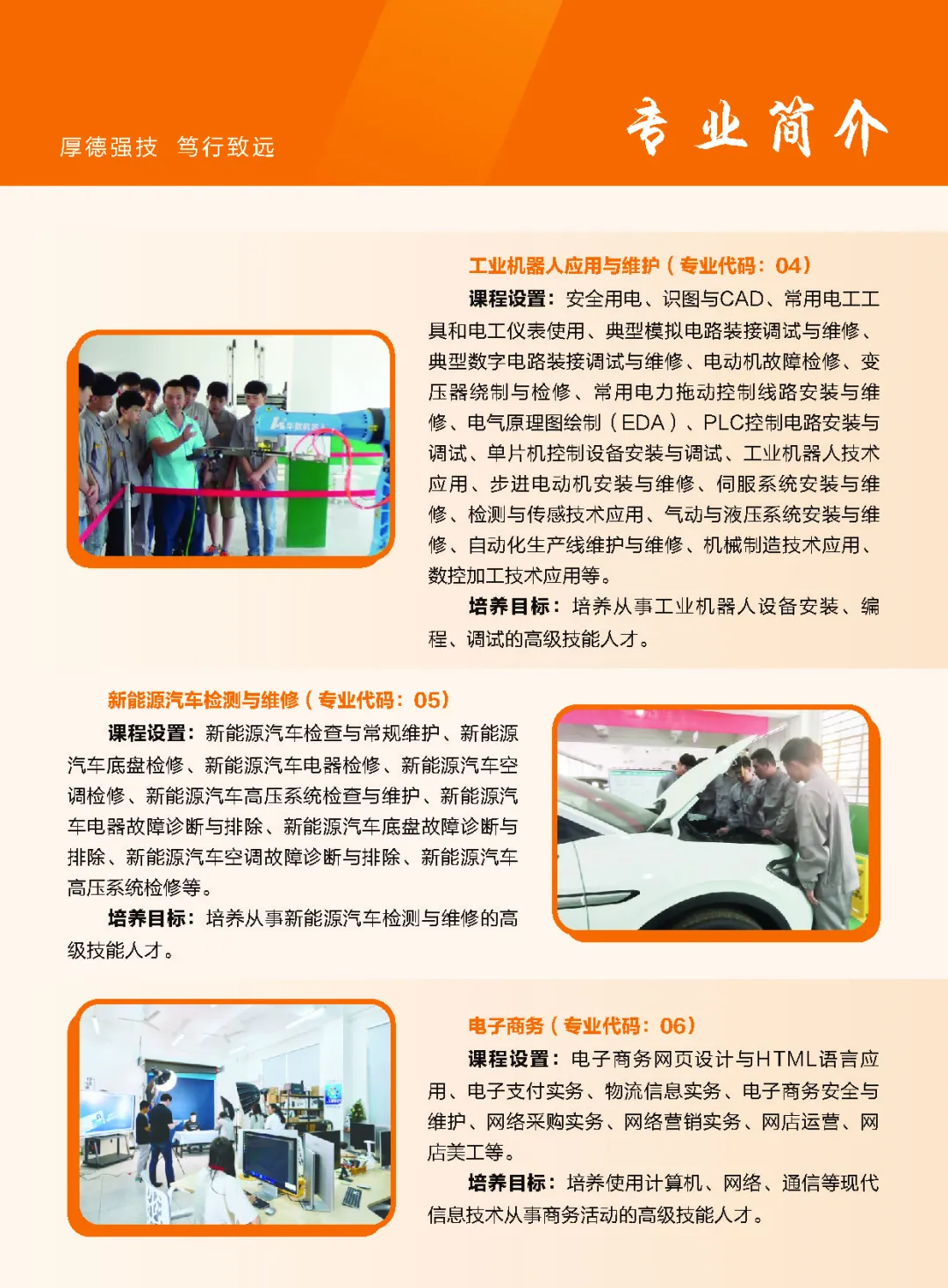 ȪݼW(xu)Ժ2024