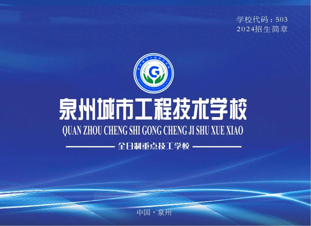 <a href=http://www.mitutoyo-qf.cn/school-458/ target=_blank class=infotextkey>Ȫݳй̼gWУ</a>2024