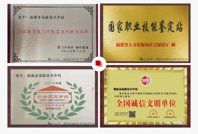 <a href=http://www.mitutoyo-qf.cn/school-588/ target=_blank class=infotextkey>ʡ\(chng)㼼g(sh)W(xu)У</a>