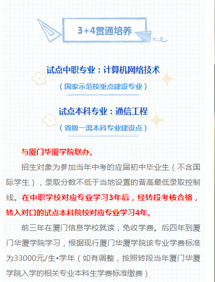 <a href=http://www.mitutoyo-qf.cn/school-562/ target=_blank class=infotextkey>BTϢW(xu)У</a>
