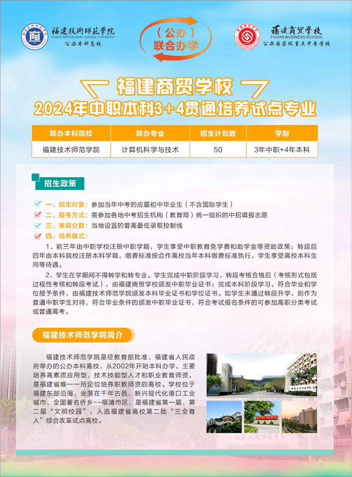 <a href=http://www.mitutoyo-qf.cn/school-377/ target=_blank class=infotextkey>Q(mo)WУ</a>ơ3+4 ؞ͨB(yng)ԇcĿָ