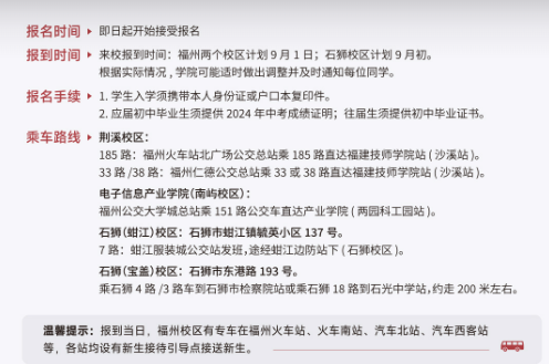 <a href=http://www.mitutoyo-qf.cn/school-484/ target=_blank class=infotextkey>W(xu)Ժ</a>2024Ӌ(j)