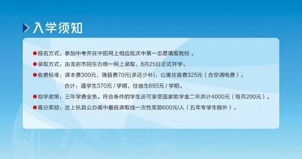 ʡϺI(y)ЌW(xu)У2024(jin)