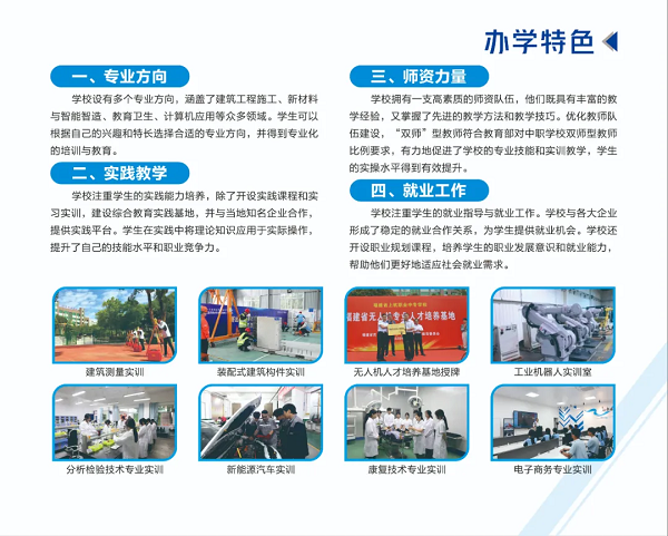 ʡϺI(y)Ќ(zhun)W(xu)У2024(jin)