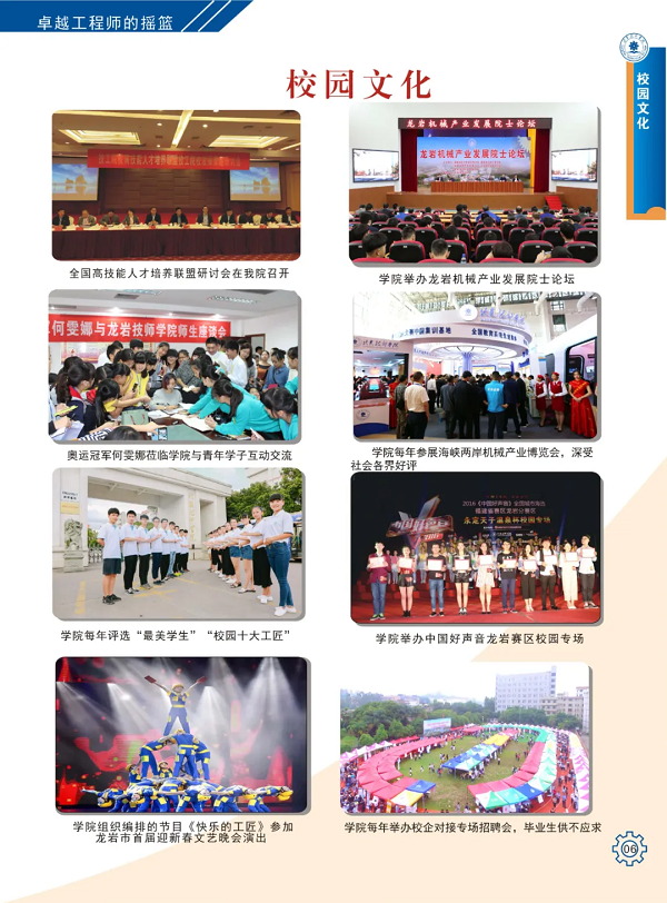 rW(xu)Ժ2024