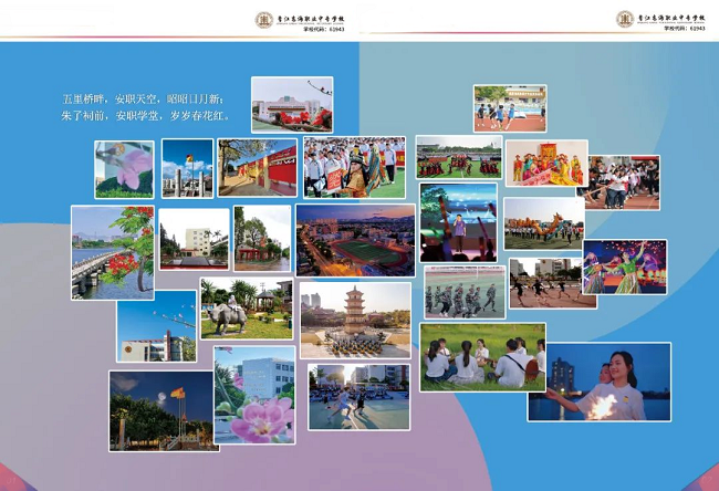 <a href=http://www.mitutoyo-qf.cn/school-393/ target=_blank class=infotextkey>xI(y)ЌW(xu)У</a>2024(jin)