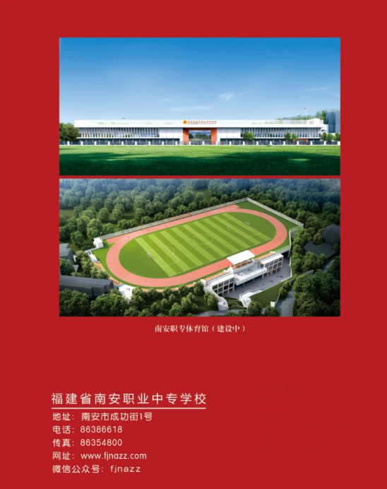 <a href=http://www.mitutoyo-qf.cn/school-410/ target=_blank class=infotextkey>ϰI(y)Ќ(zhun)W(xu)У</a>2024ꌣ(zhun)(jin)