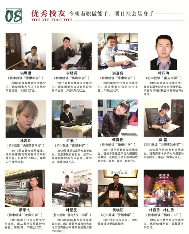 <a href=http://www.mitutoyo-qf.cn/school-410/ target=_blank class=infotextkey>ϰI(y)ЌW(xu)У</a>2024