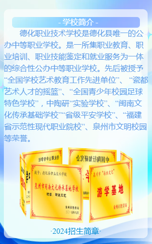 <a href=http://www.mitutoyo-qf.cn/school-435/ target=_blank class=infotextkey>»I(y)gWУ</a>2024