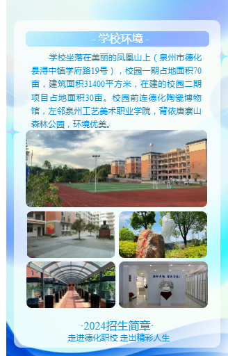 <a href=http://www.mitutoyo-qf.cn/school-435/ target=_blank class=infotextkey>»I(y)gWУ</a>2024