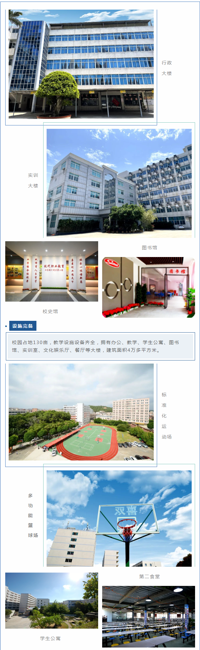 <a href=http://www.mitutoyo-qf.cn/school-408/ target=_blank class=infotextkey>ȪpϲƼWУ</a>2024