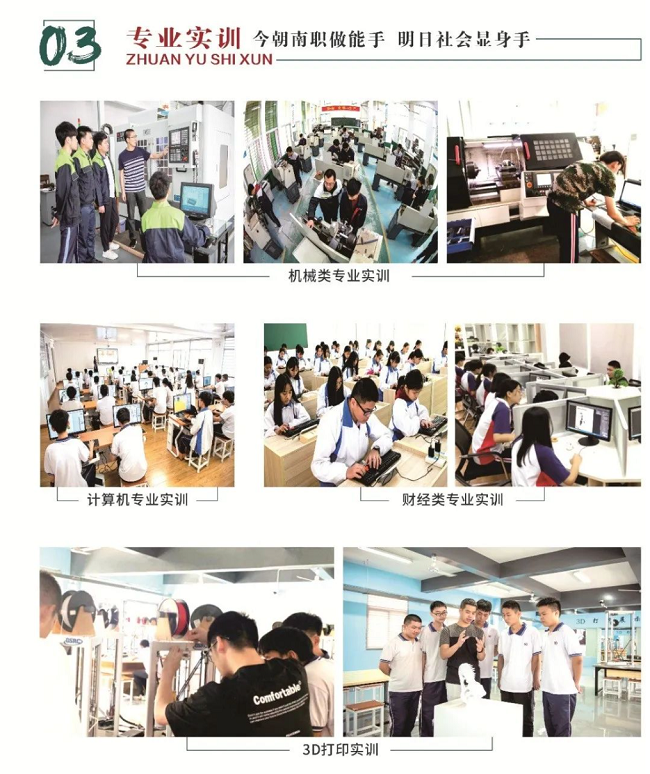 <a href=http://www.mitutoyo-qf.cn/school-410/ target=_blank class=infotextkey>ϰI(y)ЌW(xu)У</a>2024