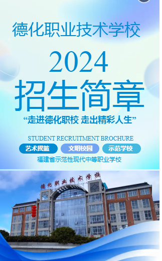 <a href=http://www.mitutoyo-qf.cn/school-435/ target=_blank class=infotextkey>»I(y)gWУ</a>2024