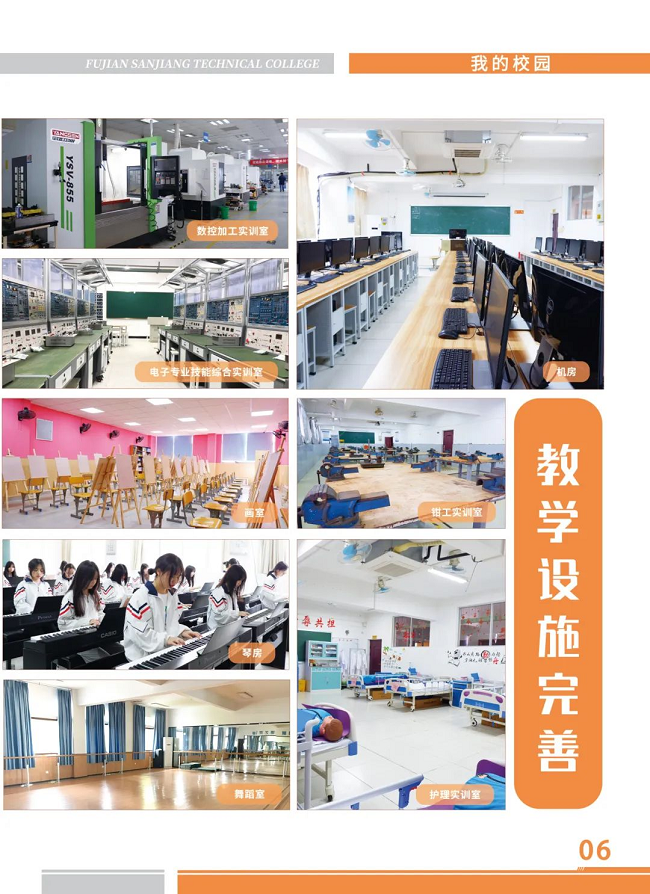 ʡW(xu)Ժ2024(jin)