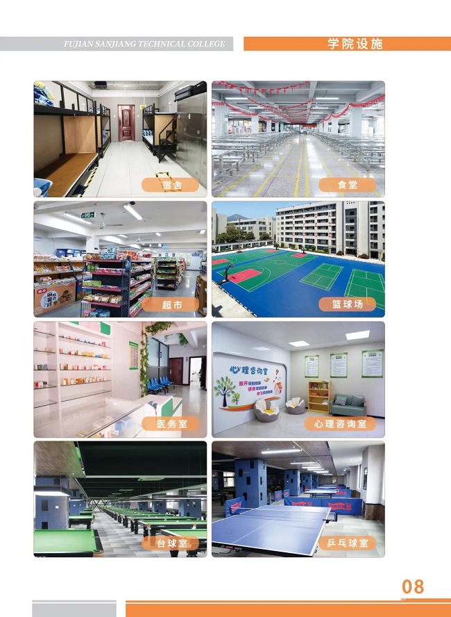 ʡW(xu)Ժ2024(jin)