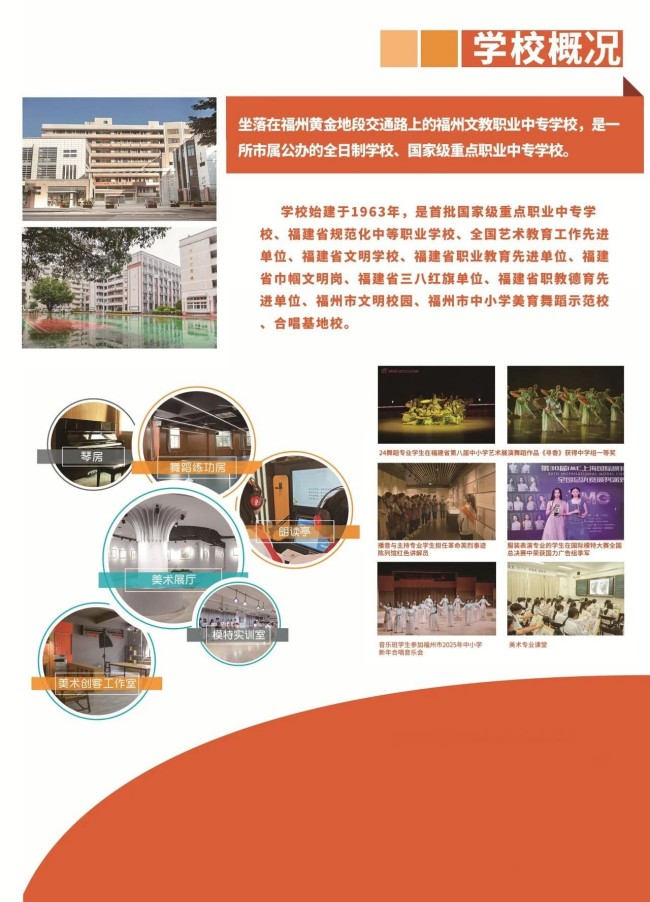 <a href=http://www.mitutoyo-qf.cn/school-432/ target=_blank class=infotextkey>ĽI(y)ЌW(xu)У</a>2025Cϸ
