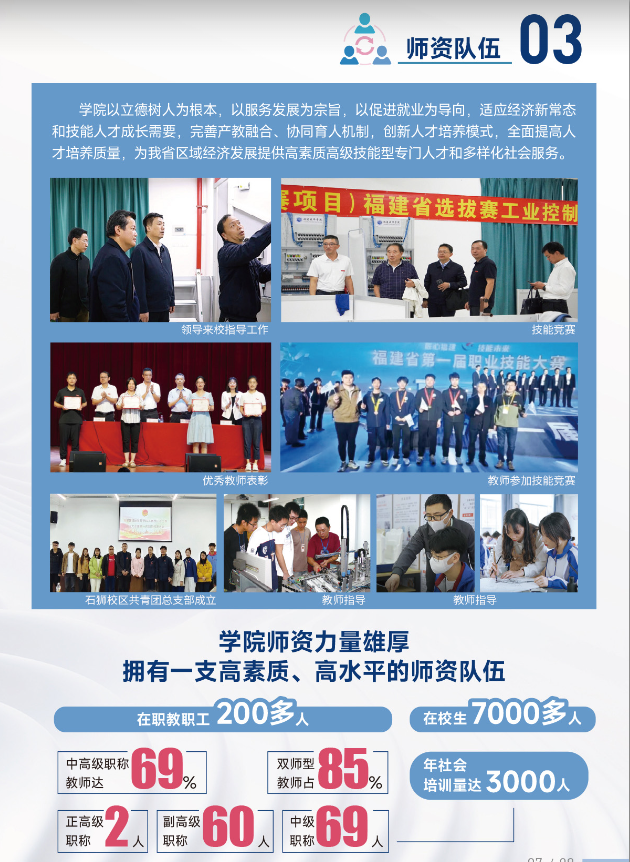 <a href=http://www.mitutoyo-qf.cn/school-484/ target=_blank class=infotextkey>W(xu)Ժ</a>2025