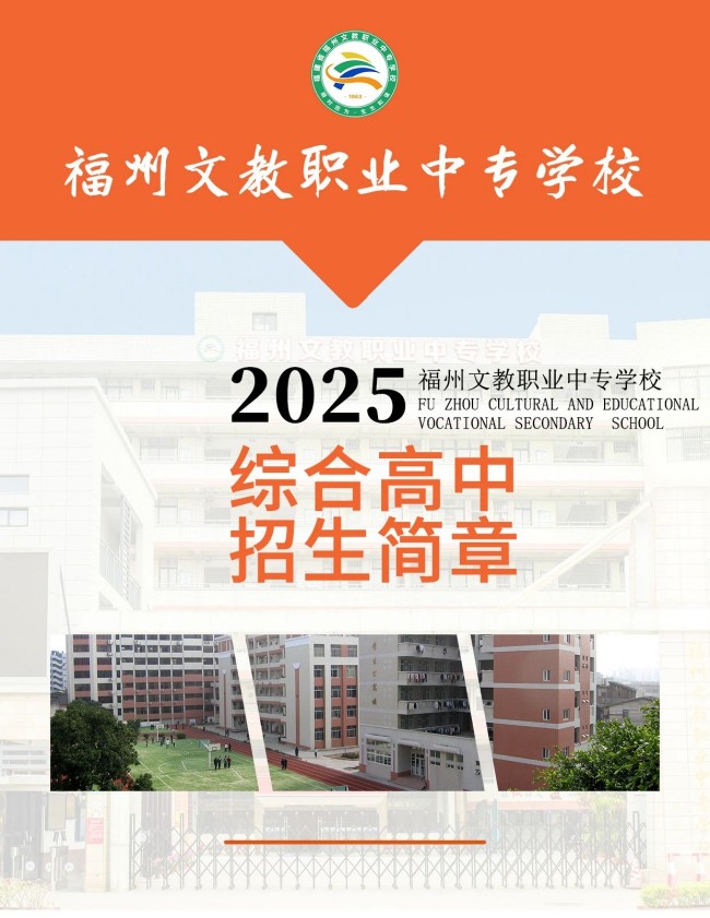 <a href=http://www.mitutoyo-qf.cn/school-432/ target=_blank class=infotextkey>ĽI(y)ЌW(xu)У</a>2025Cϸ