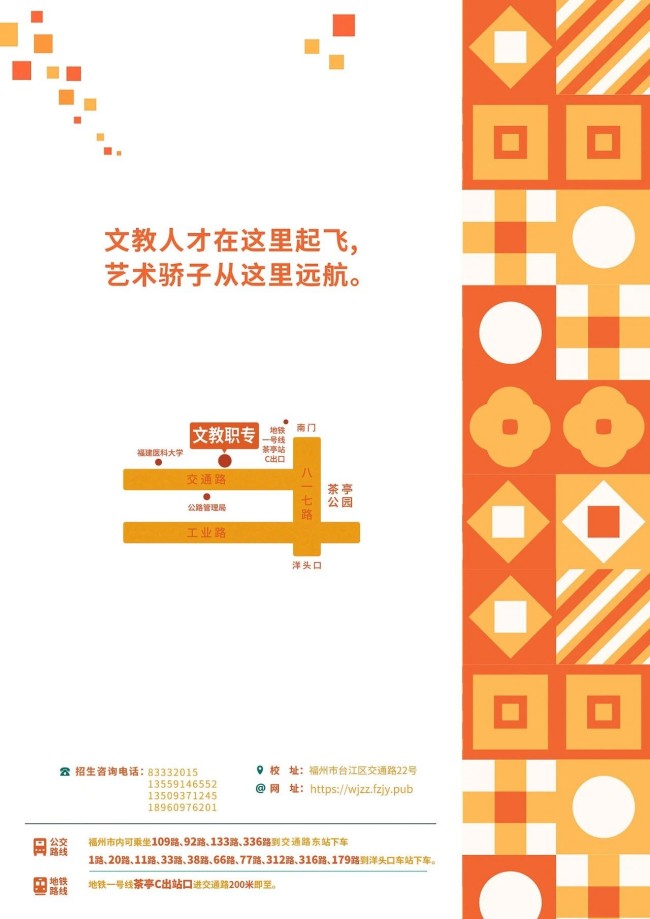 <a href=http://www.mitutoyo-qf.cn/school-432/ target=_blank class=infotextkey>ĽI(y)ЌW(xu)У</a>2025Cϸ
