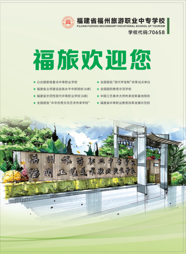 <a href=http://www.mitutoyo-qf.cn/school-456/ target=_blank class=infotextkey>I(y)ЌW(xu)У</a>2025