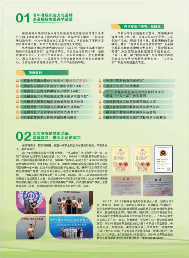 <a href=http://www.mitutoyo-qf.cn/school-456/ target=_blank class=infotextkey>I(y)ЌW(xu)У</a>2025