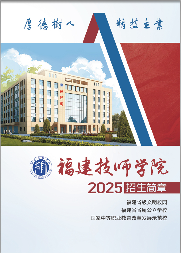<a href=http://www.mitutoyo-qf.cn/school-484/ target=_blank class=infotextkey>W(xu)Ժ</a>2025