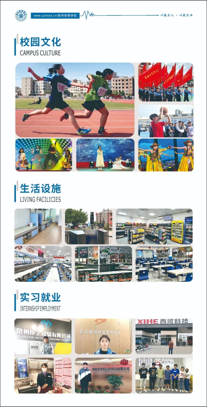 <a href=http://www.mitutoyo-qf.cn/school-3207/ target=_blank class=infotextkey>ȪݺW(xu)У</a>2025