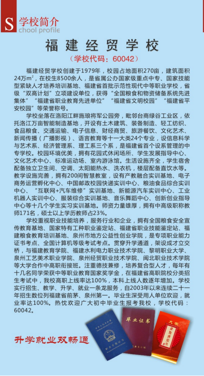 <a href=http://www.mitutoyo-qf.cn/school-358/ target=_blank class=infotextkey>(jng)Q(mo)W(xu)У</a>2025(jin)