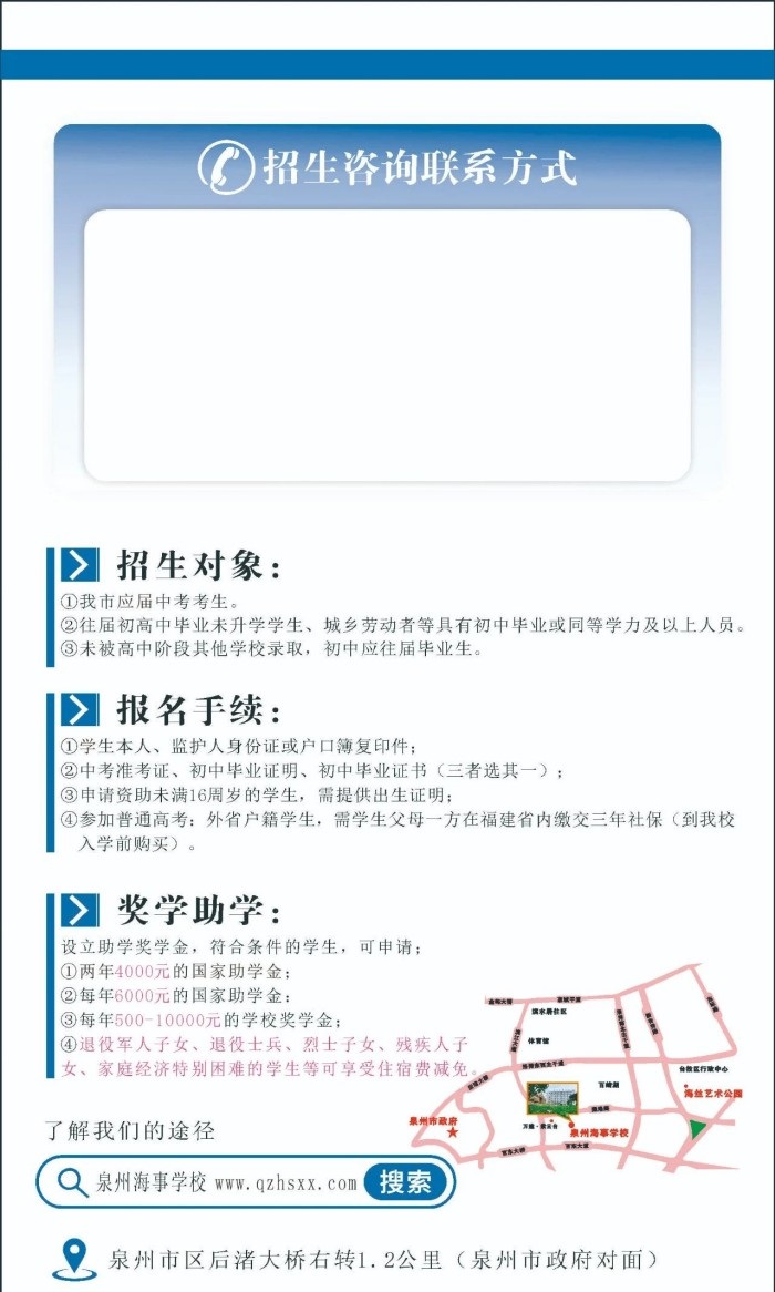 <a href=http://www.mitutoyo-qf.cn/school-3207/ target=_blank class=infotextkey>ȪݺW(xu)У</a>2025