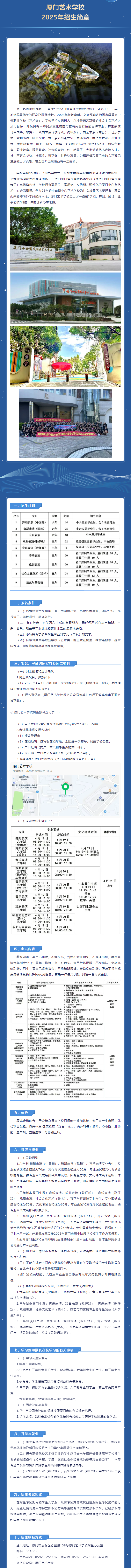 <a href=http://www.mitutoyo-qf.cn/school-559/ target=_blank class=infotextkey>BTˇg(sh)WУ</a>2025
