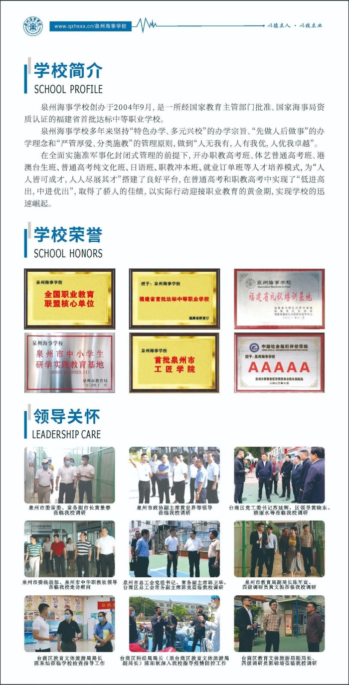 <a href=http://www.mitutoyo-qf.cn/school-3207/ target=_blank class=infotextkey>ȪݺW(xu)У</a>2025