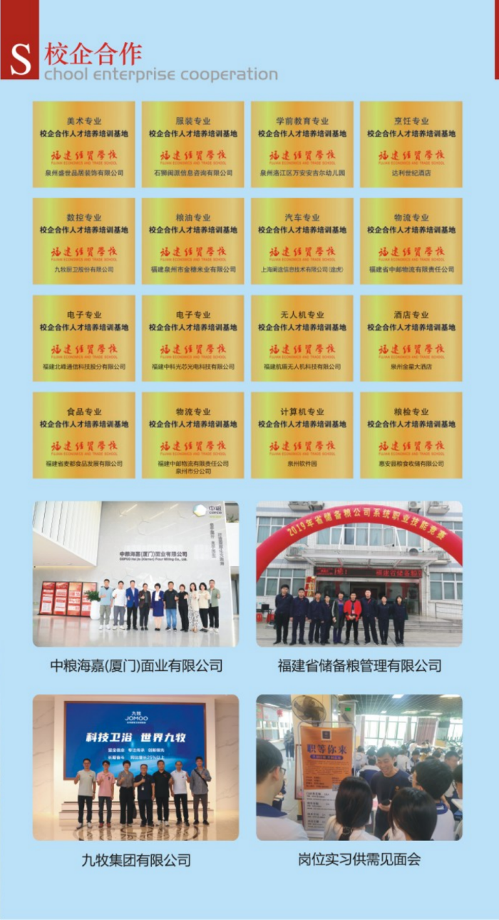 <a href=http://www.mitutoyo-qf.cn/school-358/ target=_blank class=infotextkey>(jng)Q(mo)W(xu)У</a>2025(jin)