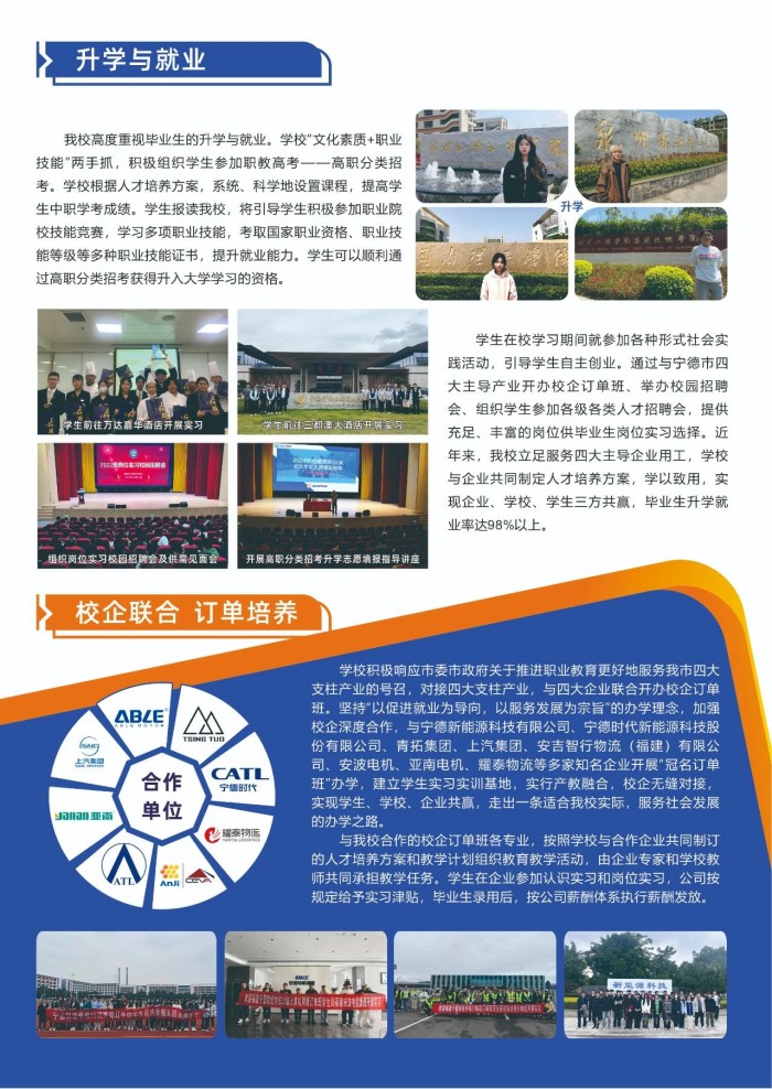 ؔ(jng)W(xu)У2025