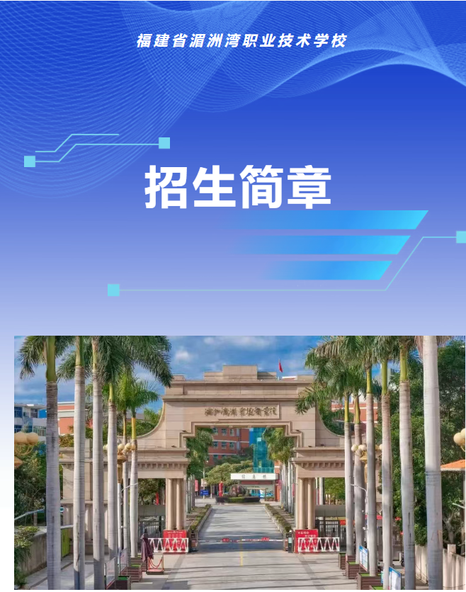 ޞI(y)g(sh)W(xu)У2025(jin)