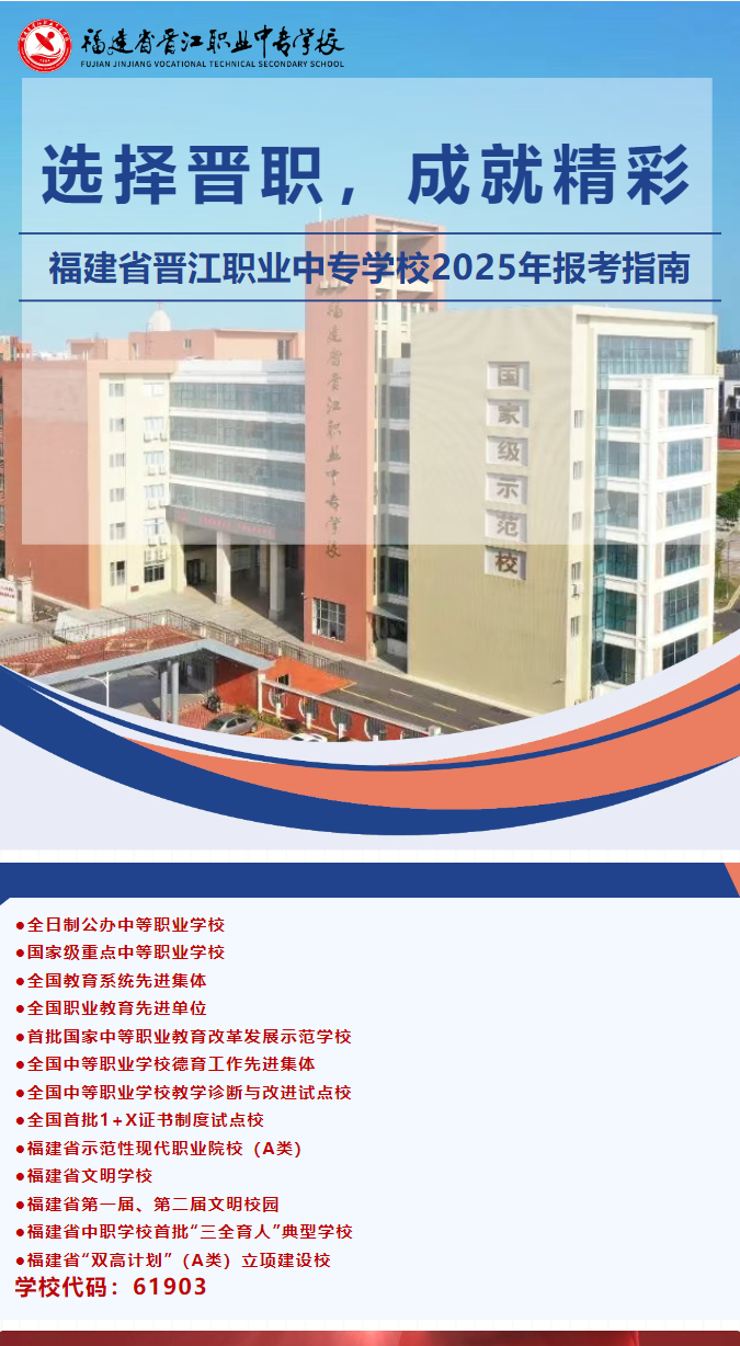 ʡ<a href=http://www.mitutoyo-qf.cn/school-385/ target=_blank class=infotextkey>xI(y)ЌW(xu)У</a>2025