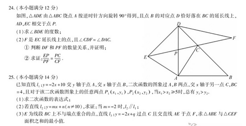 2020긣п(sh)W}