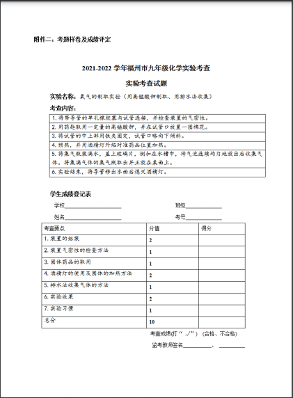 2022긣глW(xu)(sh)(yn)鷽