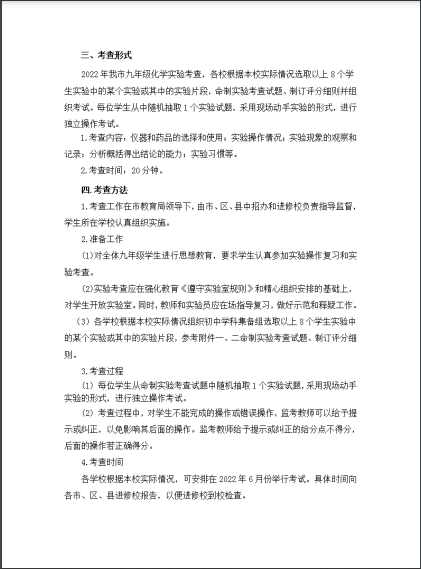 2022긣глW(xu)(sh)(yn)鷽
