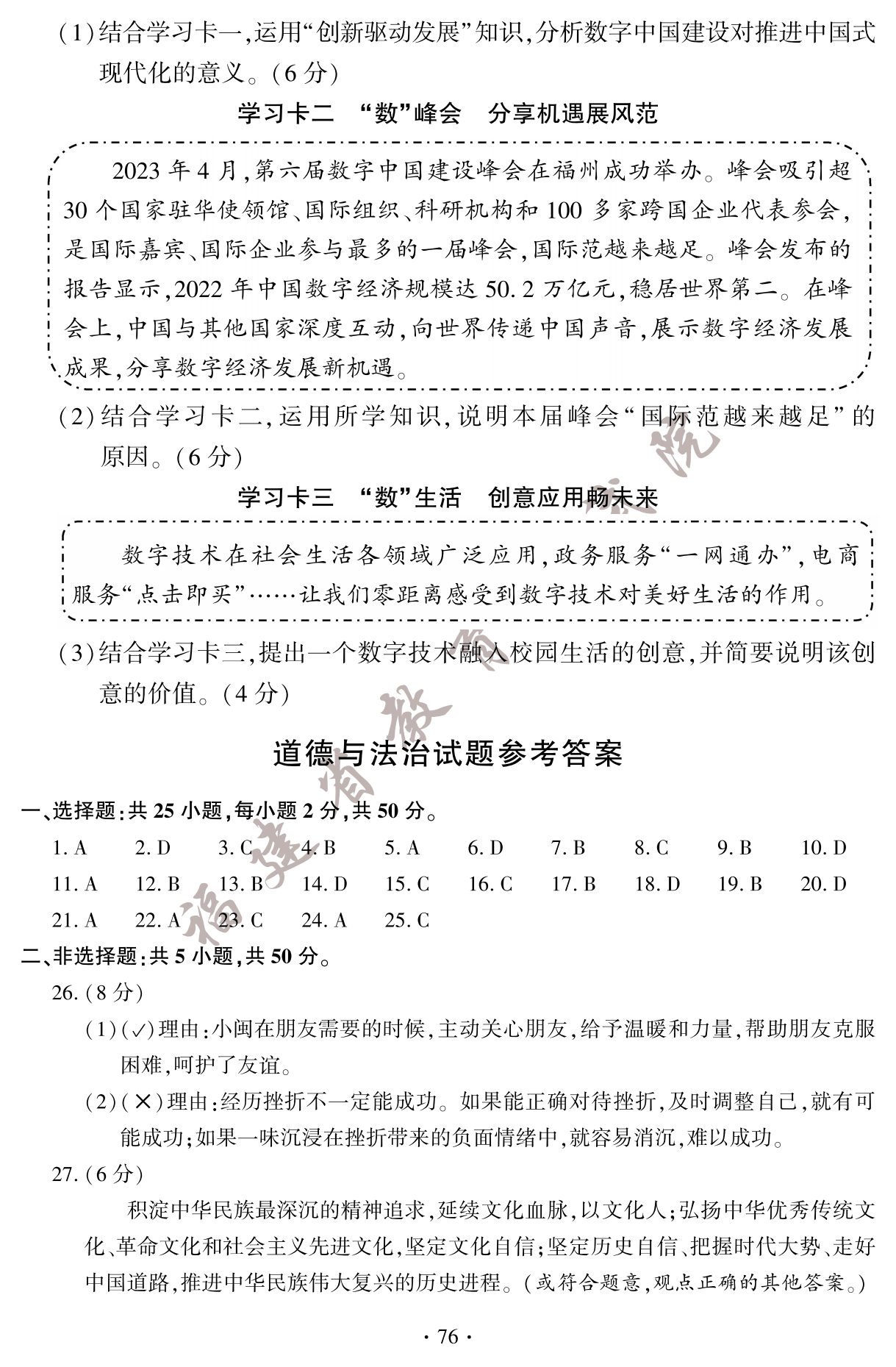 2023긣ʡпcδ