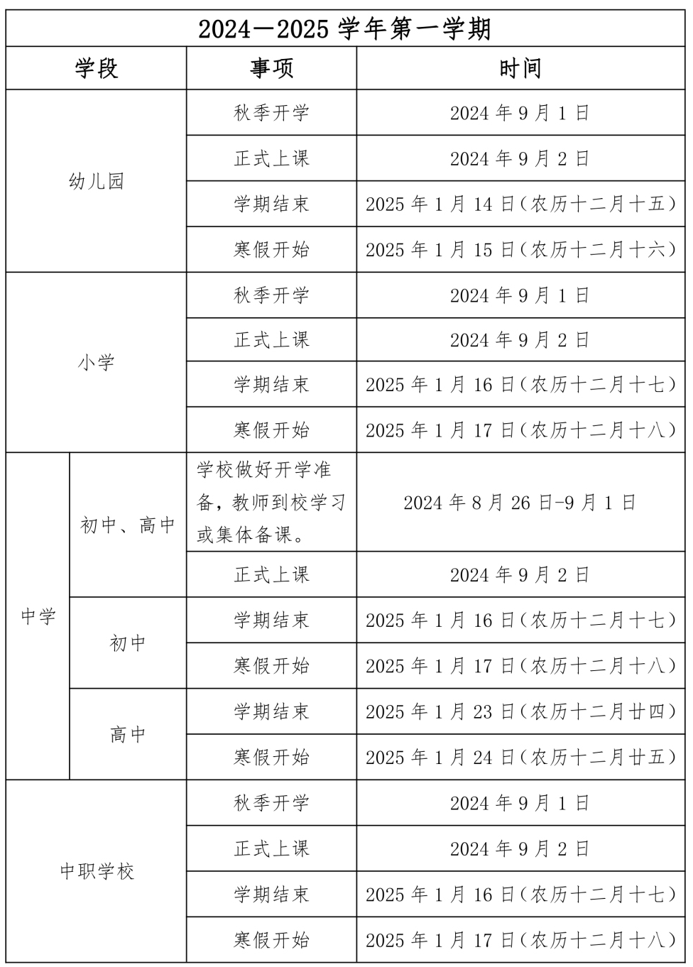 t_Wй91ղ_W